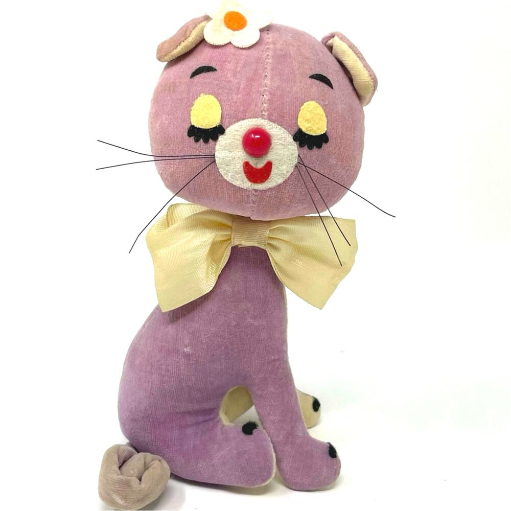 R Dakin Dream Pets Kitty Cat Purple Collectible Japan Lavender Plush Stuffy